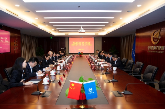 半岛（中国）党委召开理论学习中心组（扩大）学习会议